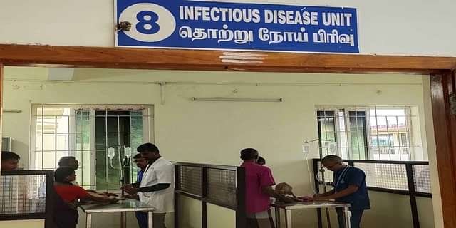 College Image